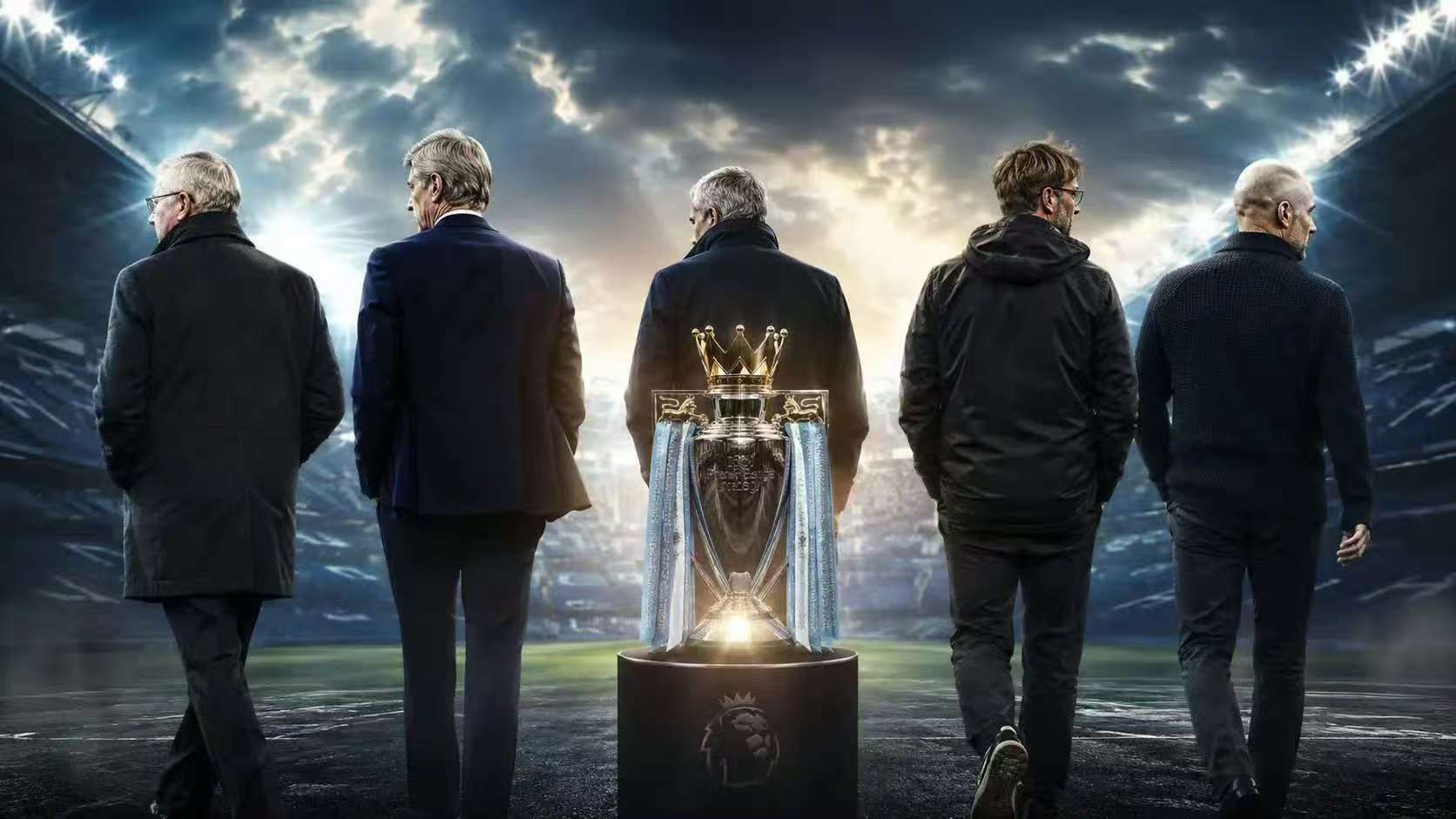 Adiós a una era legendaria, la Premier League da la bienvenida a una nueva